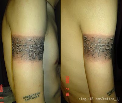sanskrit tattoo designs. Tattoo design like this can be